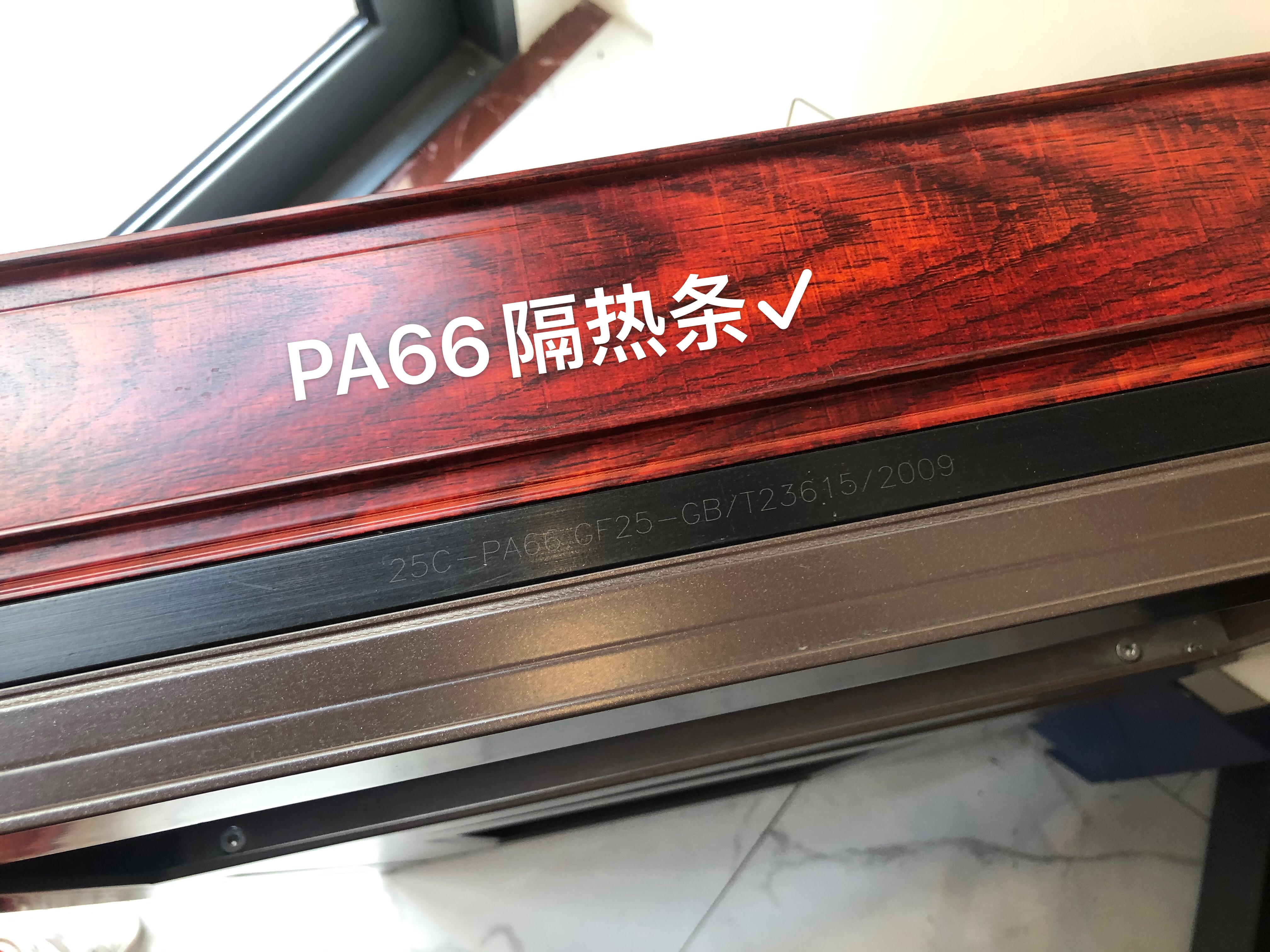 沈陽封陽臺斷橋鋁選窗攻略:選斷橋鋁系統門窗注意好這五點,你家陽臺實用又美觀!