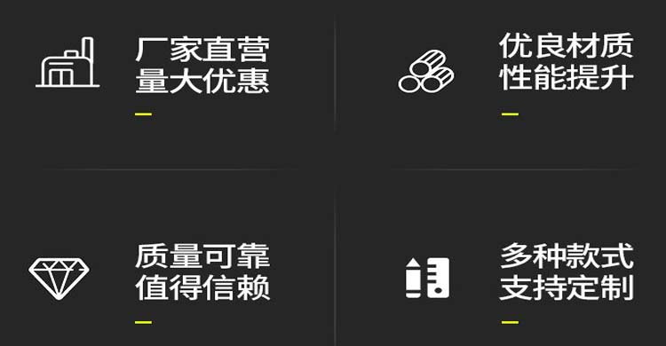 低價(jià)斷橋鋁門(mén)窗的秘密，你就是這樣被套路的