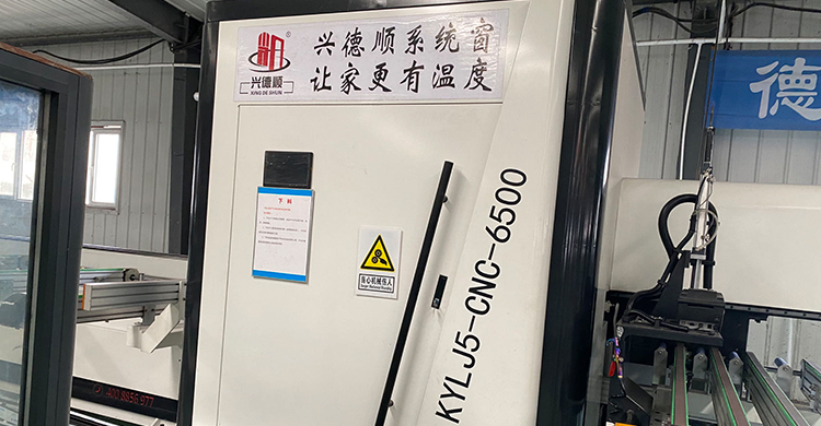 沈陽專業(yè)陽光房新款設計，打破平頂陽光房造型！